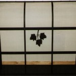 Fireplace screen with maple leaf motif